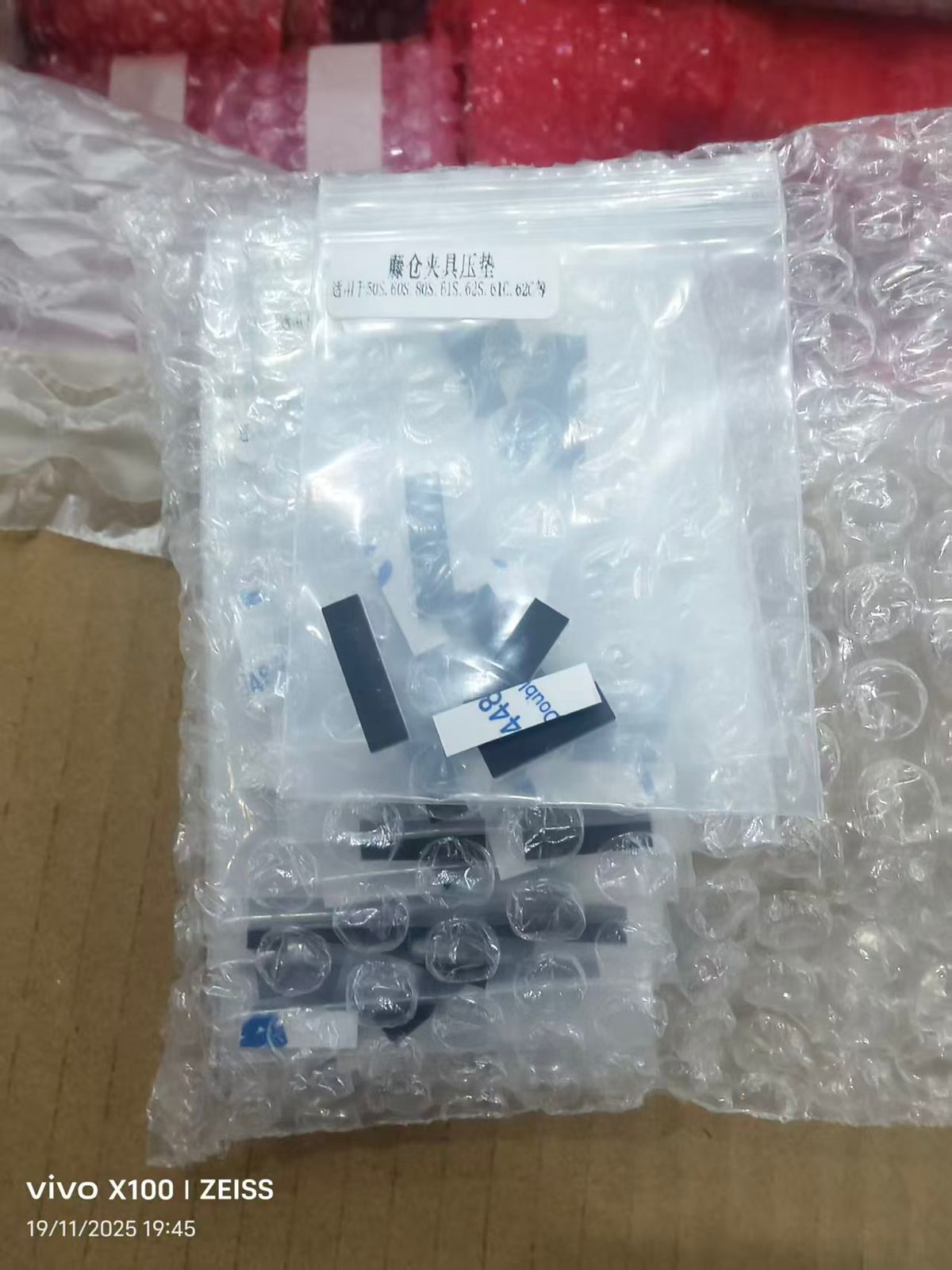 Fiber Holder Grip of Fusion Splicer